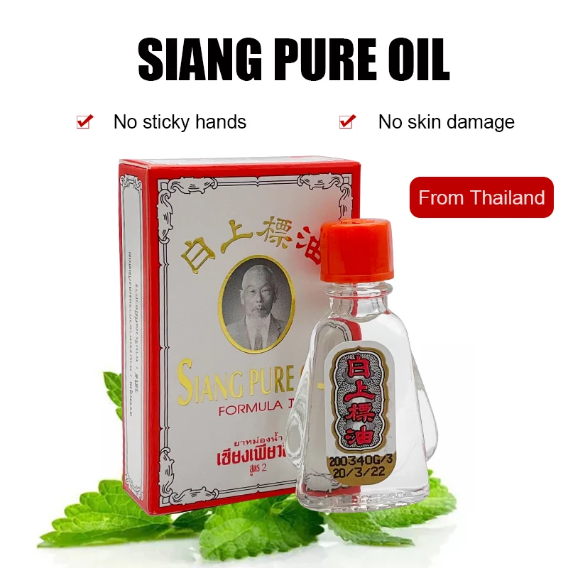 Китайская травяная медицина масло для облегчения боли простуды головной укусов