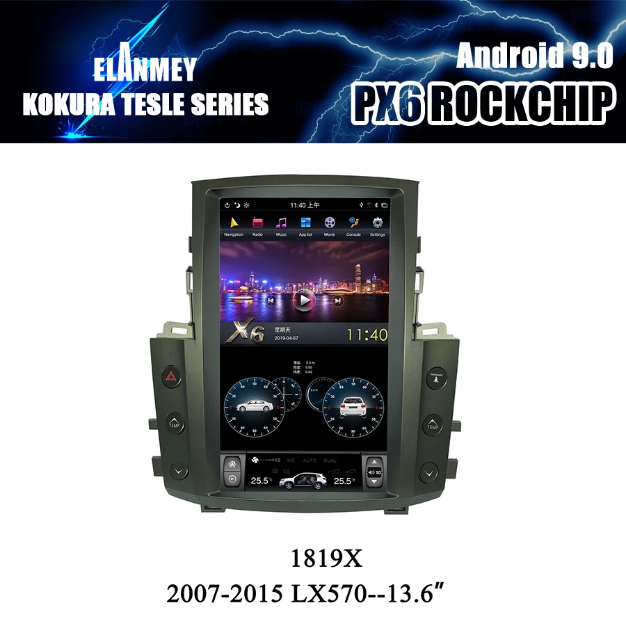 13 6 &quotАвтомобильный Радио плеер GPS навигация PX6 Tesla Bluetooth экран Android 9 Мультимедиа