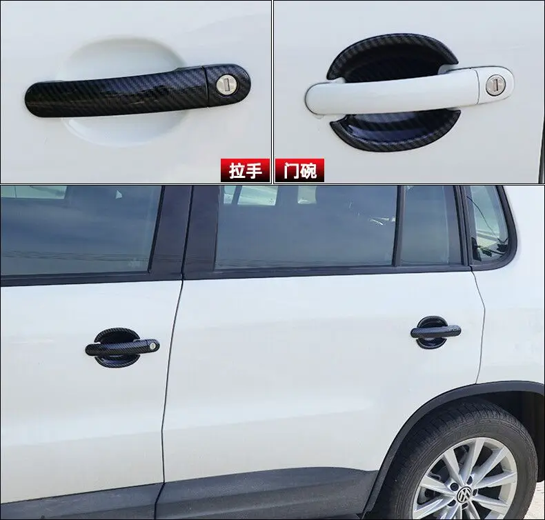 Для Skoda YETI 2009-2017 новинка углеродное волокно хромированная Автомобильная дверная
