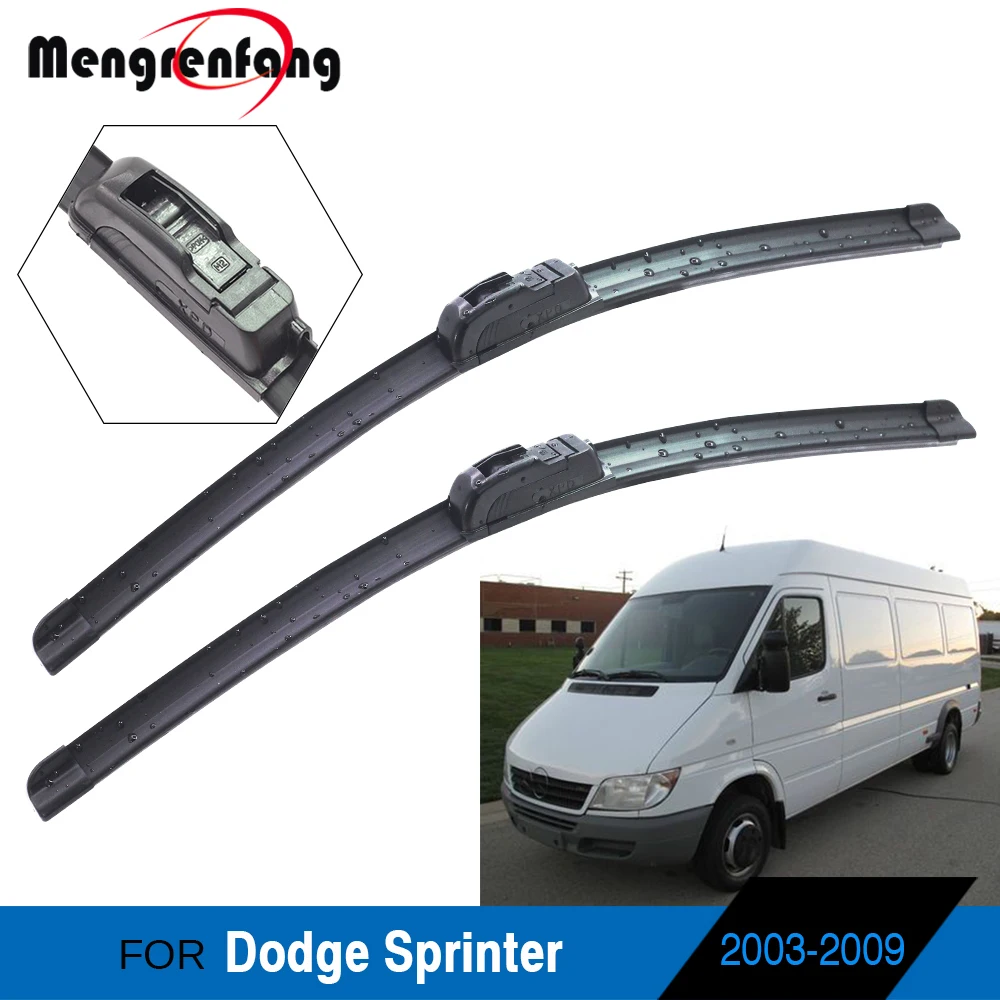 Щетки стеклоочистителя для автомобиля Dodge Sprinter мягкая резина без рамки 2003 2004 2005