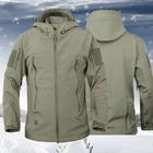 Куртка мужская зимняя флисовая ветрозащитная с капюшоном и капюшоном