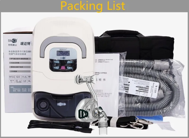 Longlife CPAP респиратор Машина для защиты от храпа и сна помощь Apnea OSAHS OSAS простота в