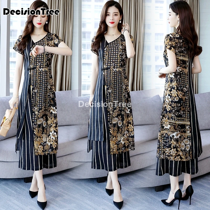 

2021 aodai вьетнамское платье для женщин традиционная одежда ao dai платье Восточный Чонсам костюм в этническом стиле цветочный Комплект aodai