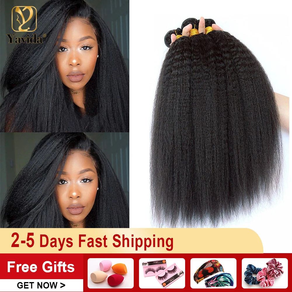 

Yavida Yaki Straight Weave Bundles Human Hair Brazilian Kinky Straight Hair 100% Non-Remy Hair Weave Extension Natural Color