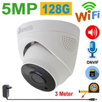 jienuo 5mp wireless camera ip 128g two way audio indoor cctv security video sd card slot ir night vision hd onvif wifi home cam