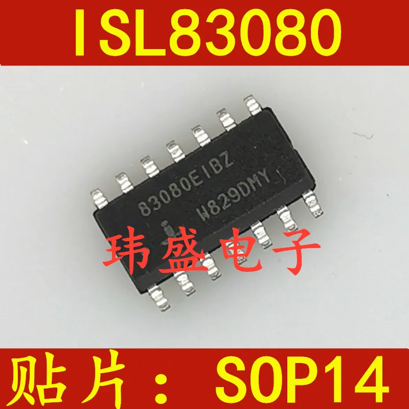 

Freeshipping 10PCS/LOT ISL83080EIBZ ISL83080 SOP14