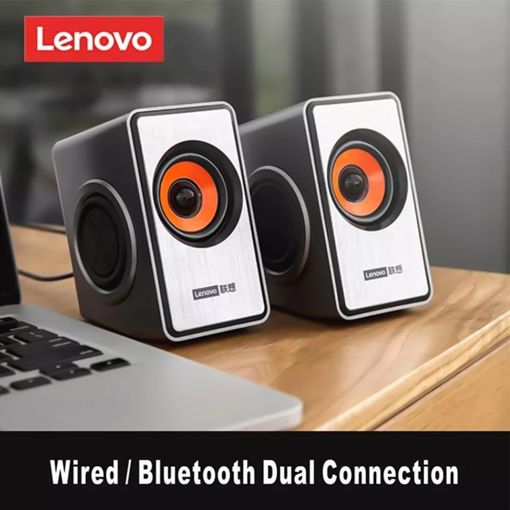 (Lenovo) M550 аудио компьютерный Настольный динамик для настольного компьютера
