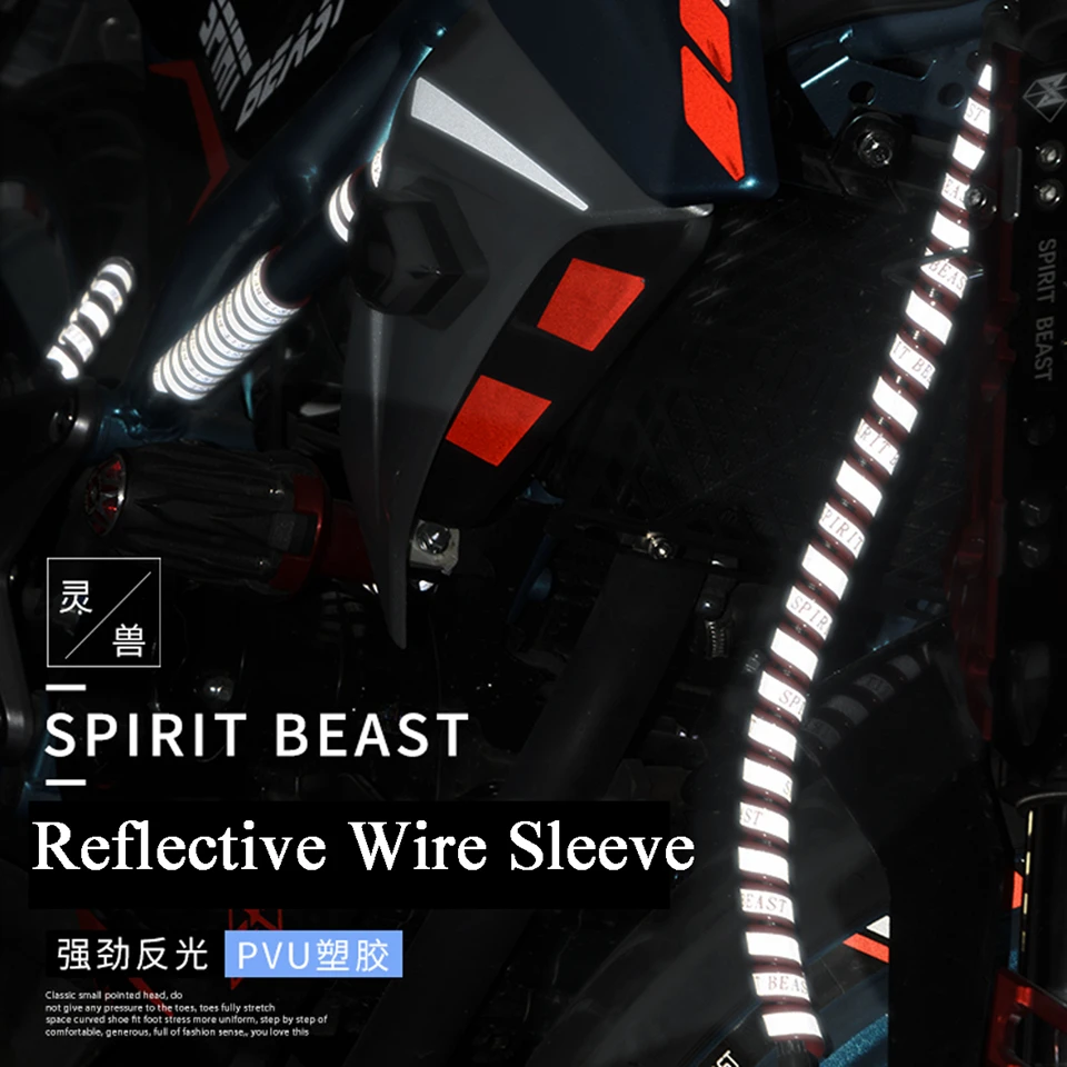 Универсальный отражающий чехол Spirit Beast для мотоцикла защитный скутера с