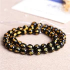 100 шт., бусины из натурального камня, длина 8101214 мм