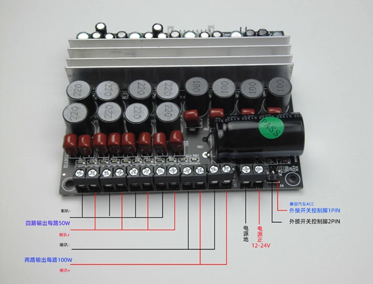 Новая плата усилителя мощности DC12 24V 5 1 6 канальный 50 Вт * 4 100 2 TPA3116 цифровой