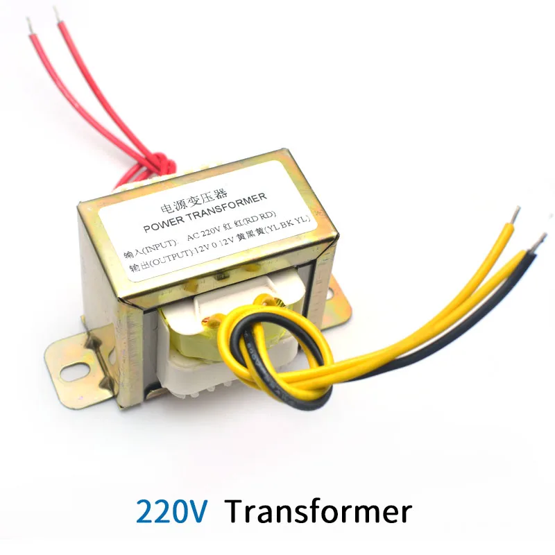 Трансформатор UNISIAN AC Dual 12 в 30 Вт входной ток 110 В 220 выходной двойной AC12V