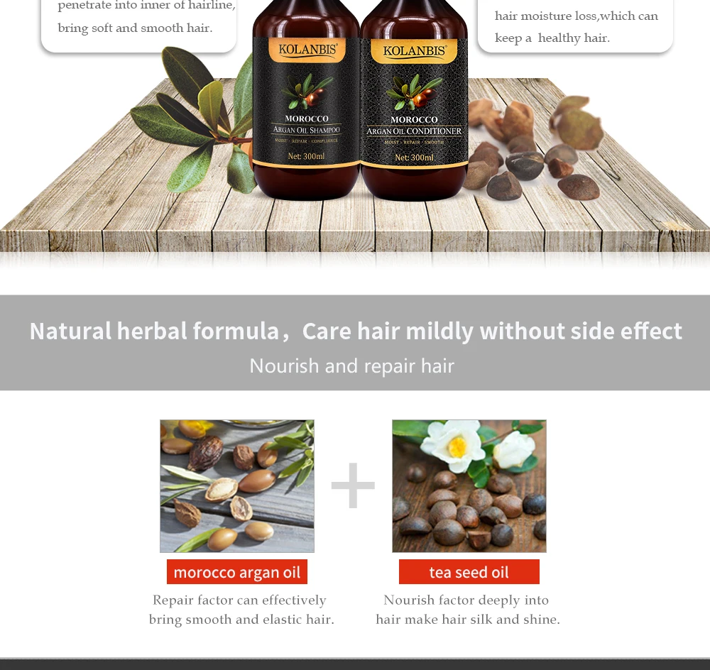 Hair Straighten Shampoo Hair Smooth Conditioner Glossing Moroccan Argan Oil Keratin Hair Treatment Anti Frizz Hair Moisturizer