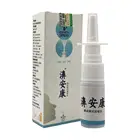 1 шт., травяной спрей для носа и ринита, 10 мл