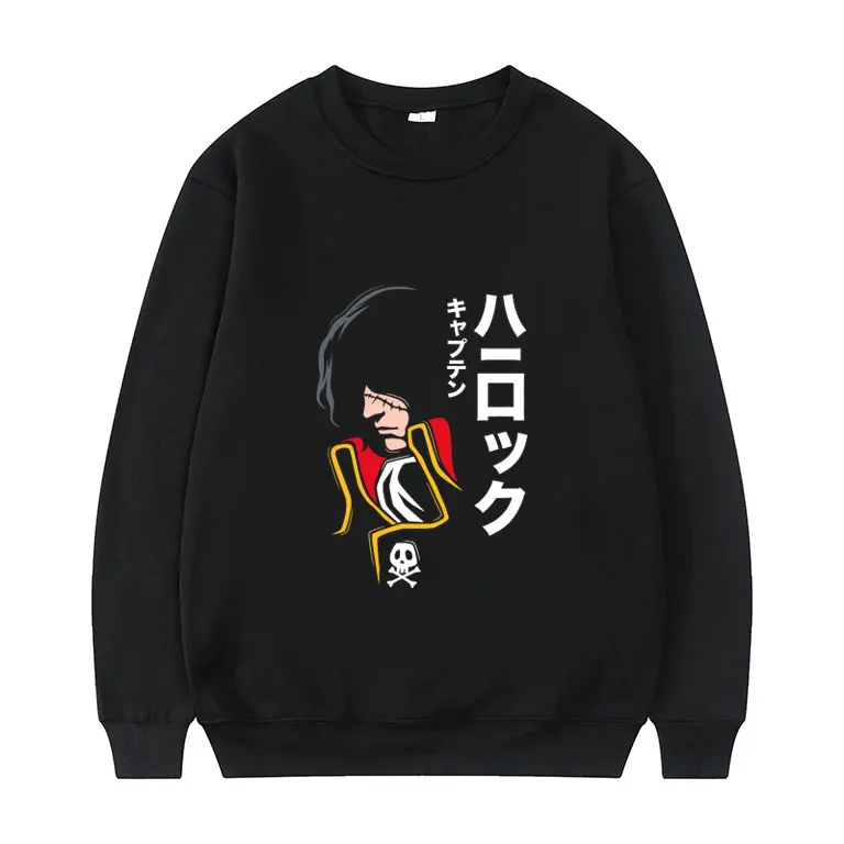 

Funny Space Pirate Captain Harlock Printed Sweatshirt Men Loose Harajuku Pullover Women Cool Sweatshirts Daily Unisex Tracksuit