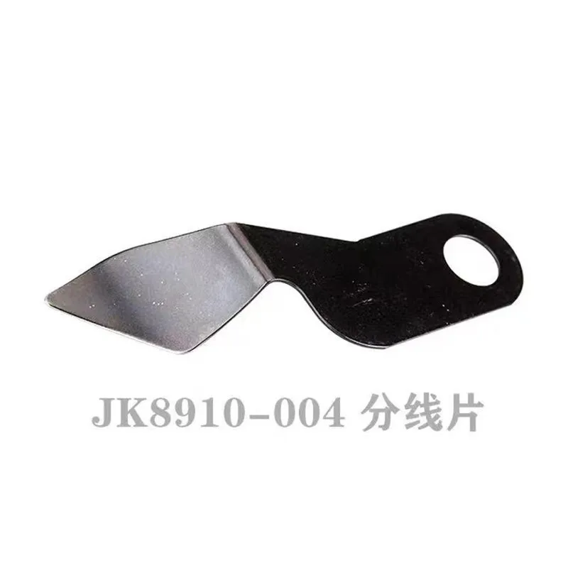 

STRONG H high quality brother single needle sewing machine part thread moving knife fixed knife S02646001 S02645001 S02637001