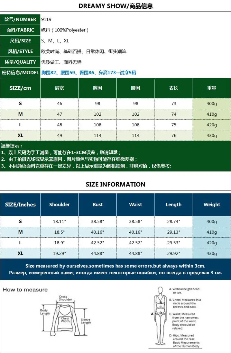 

Ladies Fashion Solid Color Woolen Vest Women's Autumn Korean Style Loose Temperament Casual Button Cardigan woman jacket Tops