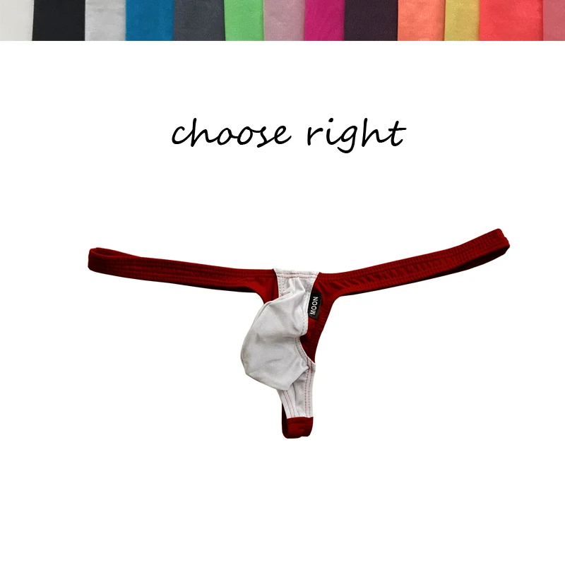 Стринги мужские с заниженной талией шелковые скользкие трехмерные SAO gas |