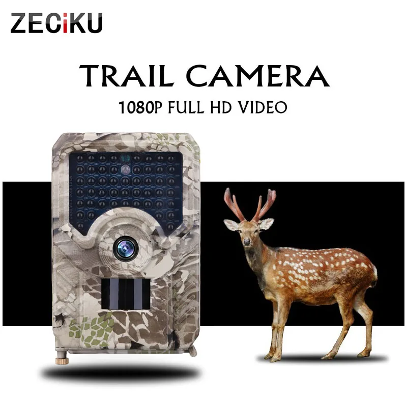 Охотничья камера ночного видения для дикой природы PR200 водонепроницаемая