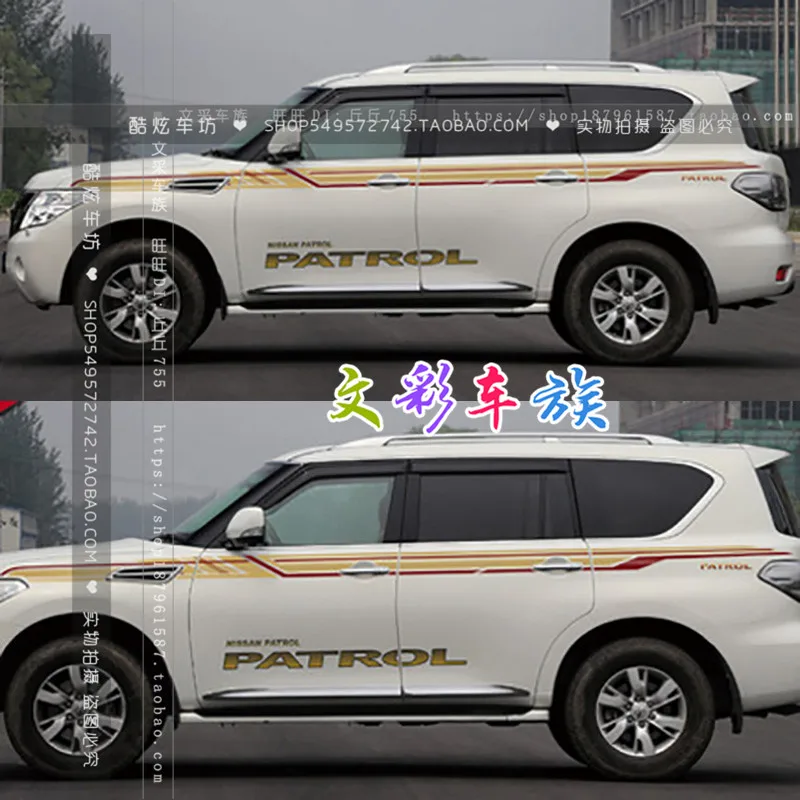 Car stickers FOR Nissan PATROL Y62 body exterior decoration stylish personalized customization decals