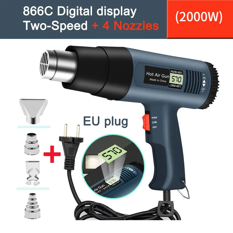 Фен строительный 220 В 2000 Вт 4 насадки | Инструменты