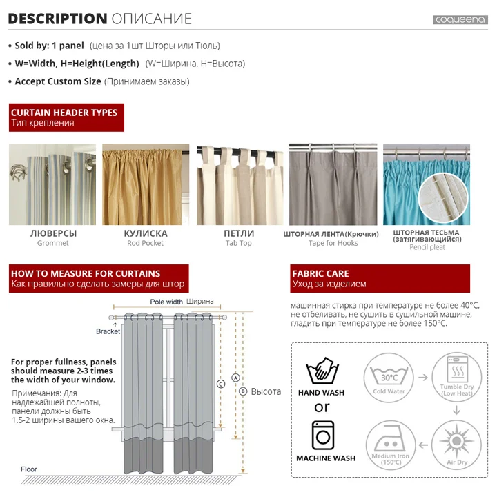 

100%Polyester Solid Sheer Short Curtains for Kitchen Living Room Window Treatments Small Curtains for Bedroom Home Decoration