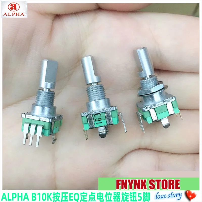 10 шт. оригинальный японский вертикальный 5P Поворотный регулятор громкости EQ