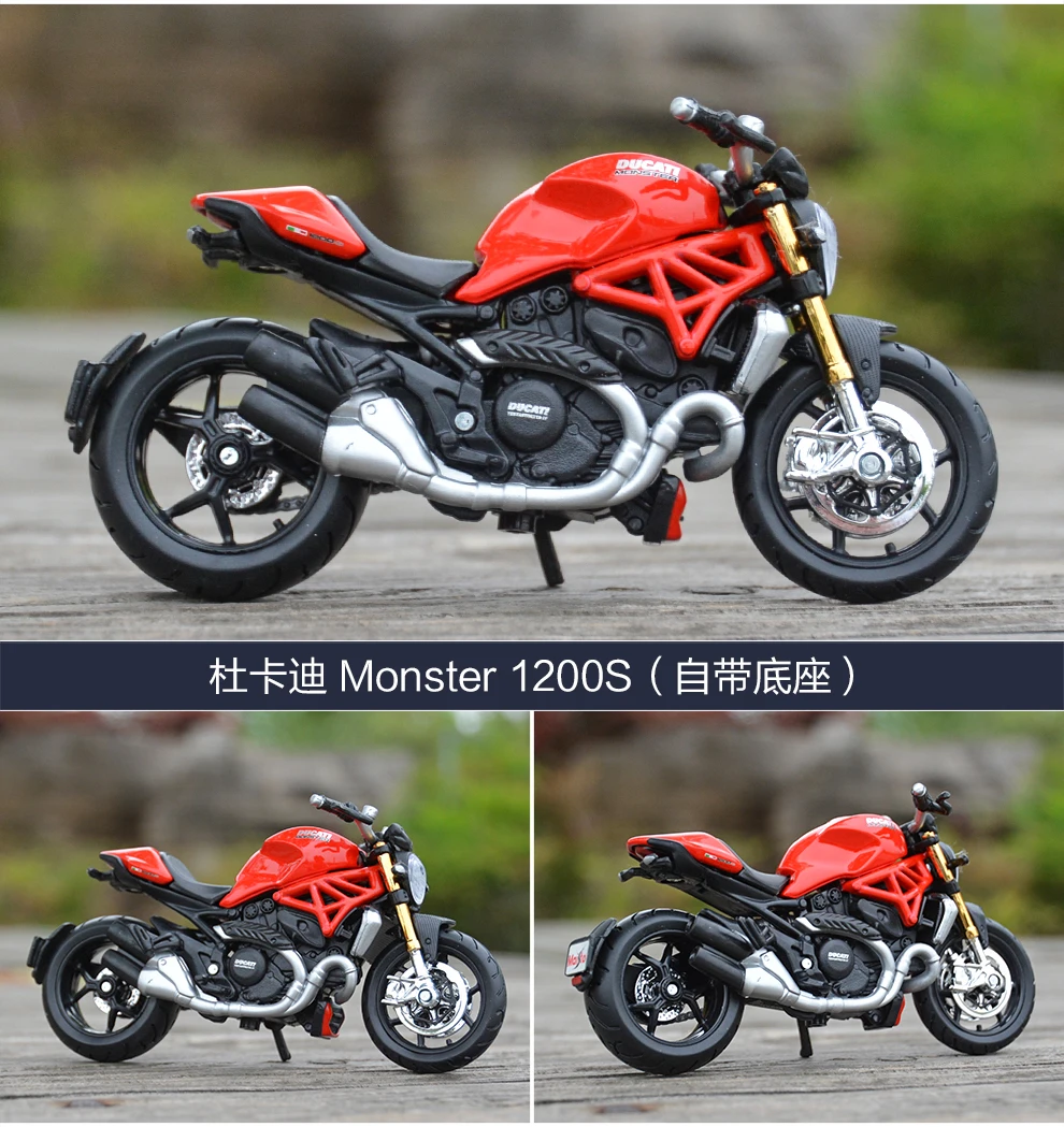 Maisto 1:18 Ducati Diavel Carbon 1199Panigale 1098S 748 848 Hypermotard Monster Supersport S литая под давлением модель мотоцикла из сплава игрушка