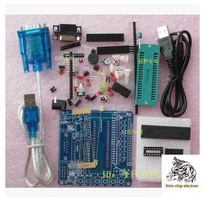 

1pcs/lot AVR / 51 single chip microcomputer minimum system board AT89S52 / STC89C52 single chip microcomputer development board