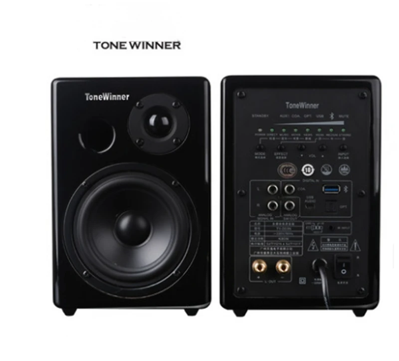 

Winner / TY-D03N Hi end bookshelf speaker DSP digital decoding 2.0 channel multimedia active speaker