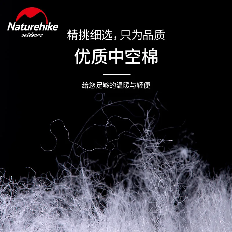 Сверхлегкий спальный мешок Naturehike factory store весна-лето походный мешок-конверт