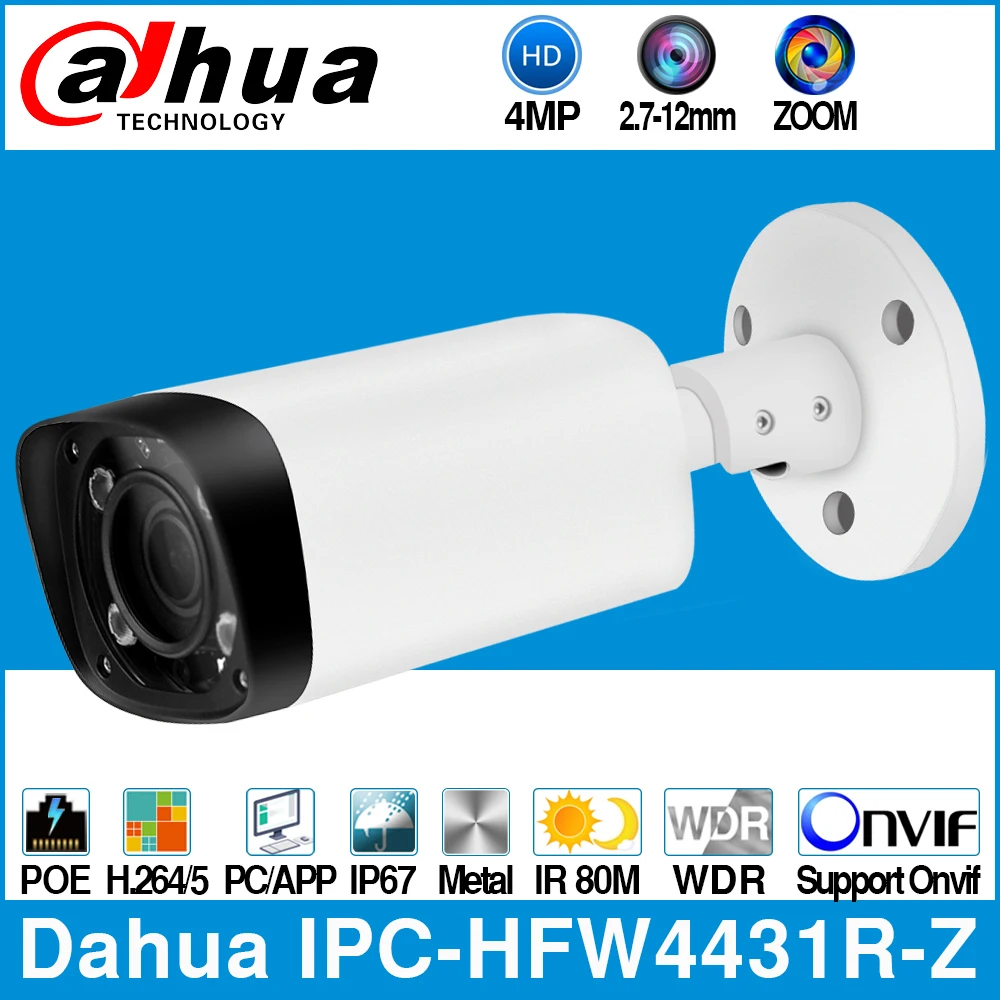 Сетевой видеорегистратор Dahua IPC HFW4431R Z без логотипа 4MP POE IP Камера 80 м Макс ИК Ночное