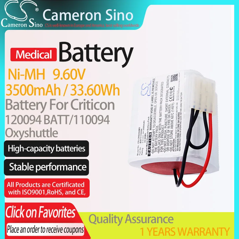 

Батарейка CameronSino для критикона oxyшаттл подходит для критикона 120094 BATT/110094 медицинская сменная батарея 3500 мАч/9,60 Вт/ч в