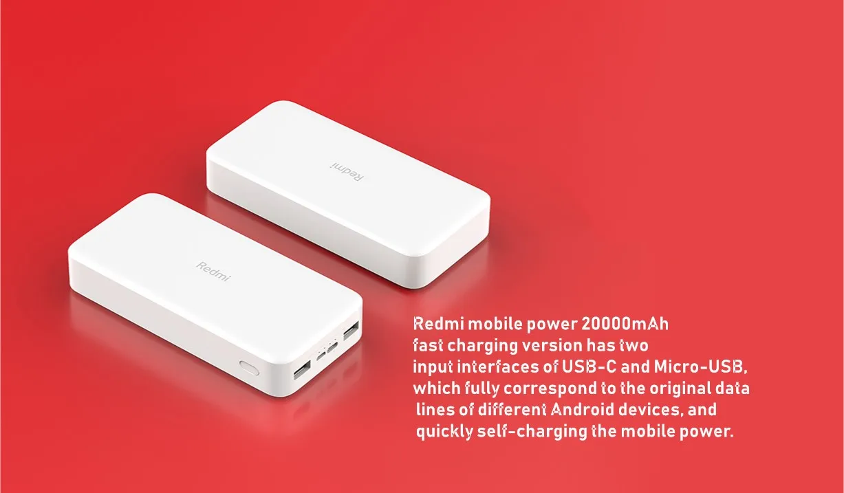 Xiao mi Red mi power Bank 20000 мАч power bank QC3.0 портативное зарядное устройство 2 usb-порта аккумулятор внешний аккумулятор mi power Bank 20000 мАч