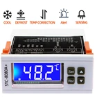 Цифровой регулятор температуры, 12 В24 В220 В