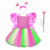 girls butterfly cosplay costumes children fairy sling tutu dresses with wings magic wand princess catwalk photography clothing