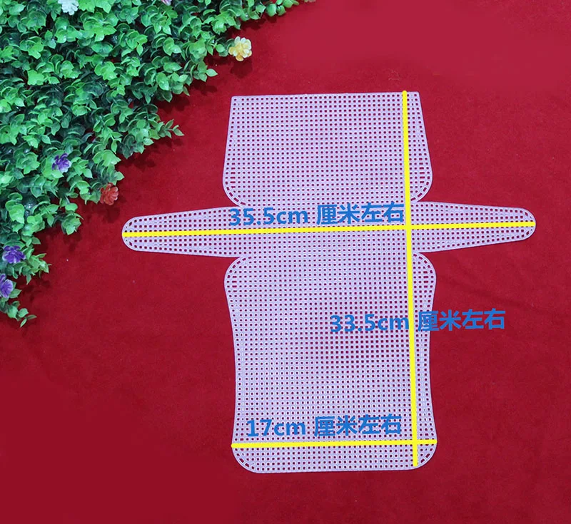 size 9 2 шт белая сетчатая Крышка для пластиковых сумок аксессуары ручной работы DIY - Цвет: size 9