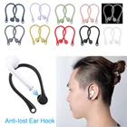 Заушники защитные для Apple AirPods 1, 2 Pro, мягкие, силиконовые, 1 пара