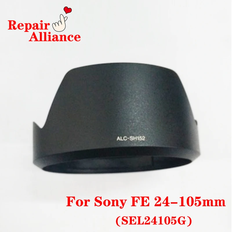 Новинка Оригинальная передняя бленда SH152 фотозапчасти для Sony FE 24-105 мм F4 G OSS (SEL24105G)