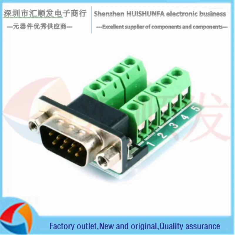 Последовательный порт DB15 переходный терминал Модуль платы передачи Женский |