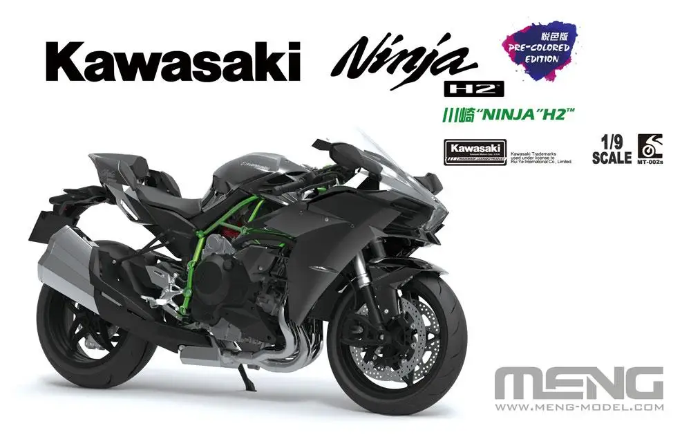 MENG МОДЕЛЬ MT-002S 1/9 масштаб KAWASAKI NINJA H2 2020 Новинка |