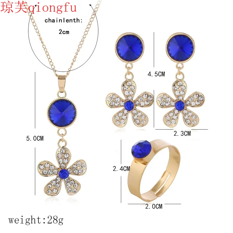 

Qiongfu Ice and snow flower inlaid crystal alloy rose shape necklace earrings ring jewelry set gift set for women in a box