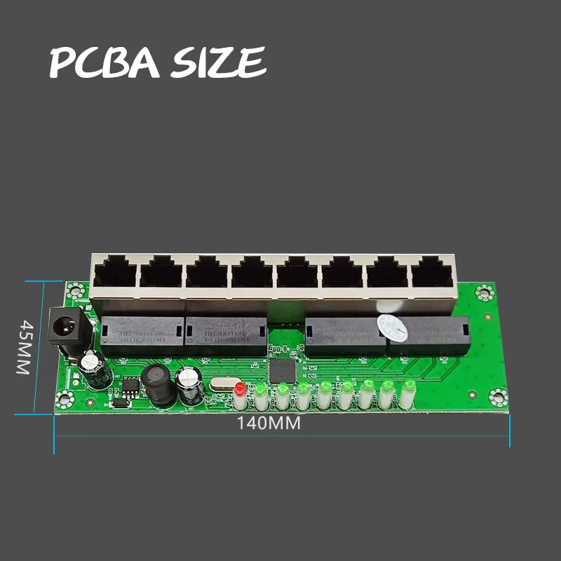 PCBA 8-портовый сетевой коммутатор OEM/ODM фабричное производство продукции