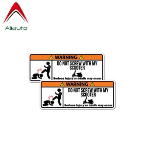 Забавная Автомобильная наклейка Aliauto 2 X, не винтируйте с моим скутером, креативные наклейки, аксессуары из ПВХ для мотоцикла Suzuki,10 см х 4 см