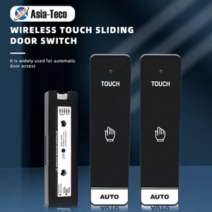 wireless 2 4g touch exit button automatic gate door push switch sliding gate door opener for access control system nonc free global shipping