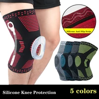 1 pcs knee patella protector brace silicone spring knee pad basketball running compression knee sleeve support sports kneepads