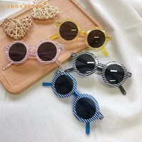 2021 new kids round sunglasses children plastic stripe cute sun glasses girls boys vintage fashion blue yellow eyewear gafas