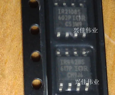 IR4428 IR4428STRPBF SOP-8 | Электронные компоненты и принадлежности