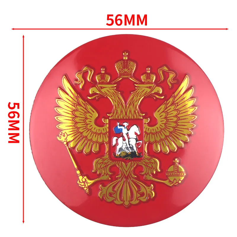 4 шт. 56 мм 3D герб России Национальная эмблема наклейки на рулевое колесо