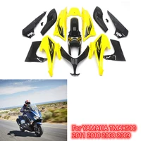 for yamaha tmax500 t max500 t max 500 2008 2011 motorcycle abs full body fairing kit tmax500 08 11 body protection shell