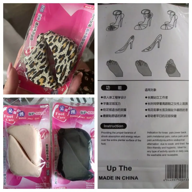 1pair Toe Plug High Heel Anti-pain Cushion Anti- Pain Inserts Insoles Toe Shoe Accessories Insert Shoes Pad Shoe Yard Adjustment